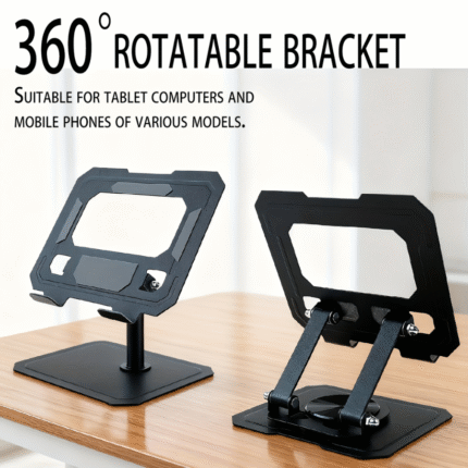 360° Rotatable Foldable Metal Holder