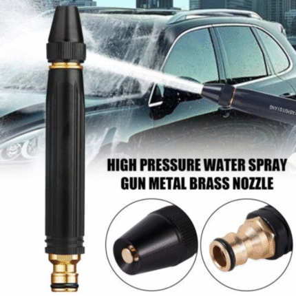 Adjustable High Pressure Car Washing Water Gun Set